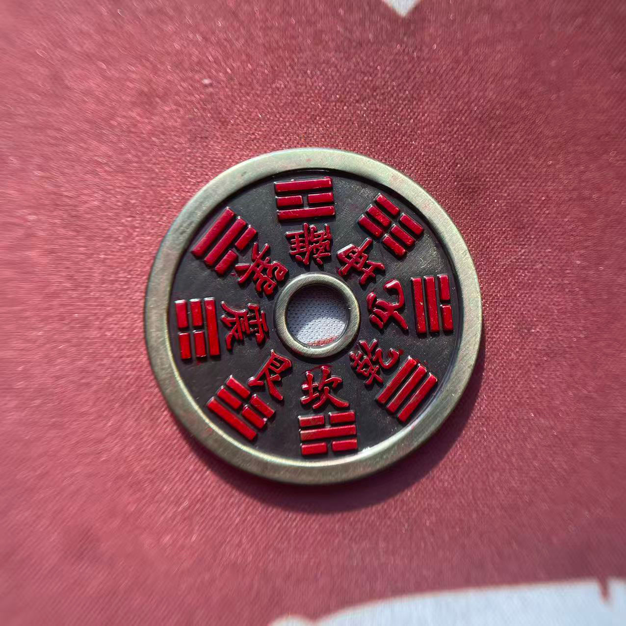 Cinnabar-Blessed Mountain Spirit Copper Coin