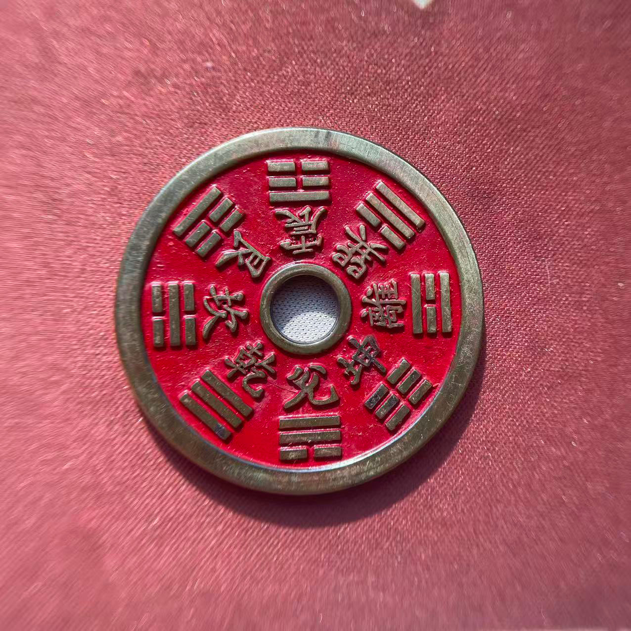 Cinnabar-Blessed Mountain Spirit Copper Coin